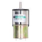 Micro Brushed Motor With Bracket AutoLocking Regulable Speed DC24V 10W 0‑50RPM❤