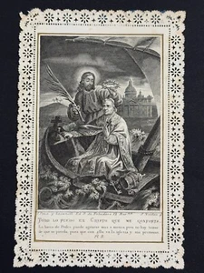 holy card santino merlettato canivet "JESUS A PIO IX" - Picture 1 of 2