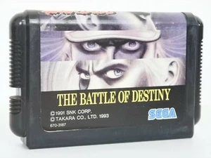 Mega Drive FATAL FURY Cartridge Only Sega mdc - Picture 1 of 2
