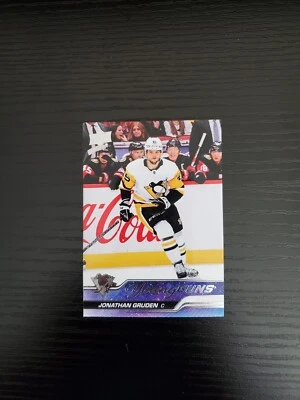 Jonathan Gruden - 2023-24 Upper Deck Series 1 Young Guns #205 - PENGUINS (B) - Image 1 of 2