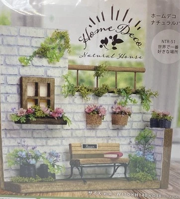 NEW Miniature Kit Home Deco Natural House Model Display NTR-51 Eruberu Elbert. - Image 1 of 4