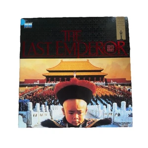 The Last Emperor Laserdisc Nelson Entertainment 1988 Peter O'Toole John Lone - Foto 1 di 3