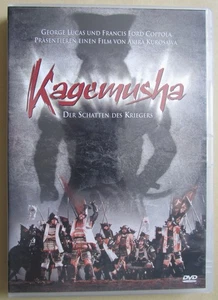 DVD - Kagemusha Der Schatten des Kriegers - Bild 1 von 2