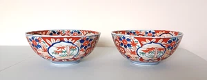 Un par de cuencos Imari japoneses de porcelana de tamaño mediano. Alrededor de 1940 - Imagen 1 de 9