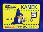 Magikoopa  Super Mario World Barcode Battler 2  Card Japanese NINTENDO very rare