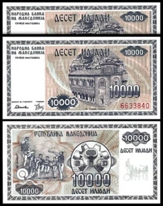 Macedonia 10000 Denari 1992, UNC, 2 Pcs PAIR, Consecutive, P-8, Highest Denom - Picture 1 of 4