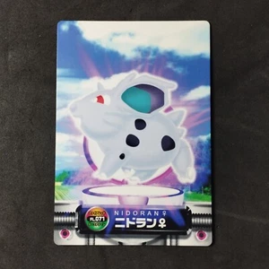 Nidoran FL.071 Bandai Zukan Card Pokemon Japanese Excellent - Picture 1 of 6