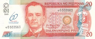 PHILIPPINES 20 PISO 2009 P 200  REPLACEMENT UNC - Image 1 of 2