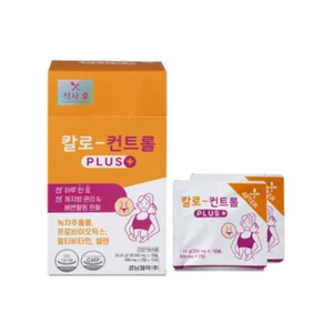 LEMONA Kyungnampharm Kalo Control Plus 15pack Probiotics Body Fat Mmanagement - Picture 1 of 11