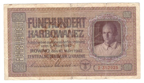 r 500 karbowanez 1942 Ukraine German Occupation WW II  Genuine  Pick #57   R283 Cover