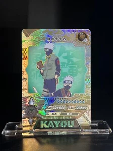 NEW NINJA AGE NARUTO KAYOU The Beautiful SP Kakashi CARD NRCC-SP-004 - Picture 1 of 2