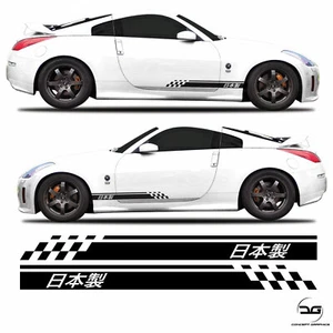 Made In Japan JDM Strisce Laterali Adatta Adesivo Decalcomania Vinile 350Z VQ Grafica - Foto 1 di 3