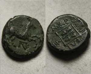 Rare genuine Ancient Greek coin Maroneia Thrace 400BC vine grapes Horse monogram - Picture 1 of 6