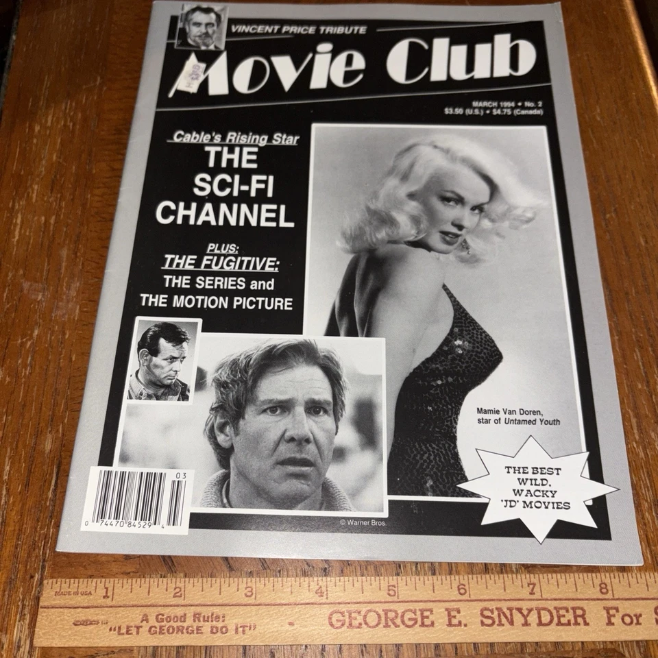 Movie Club Magazine Mamie Van Doren Harrison Ford 1994 Vincent Price Tribute - Image 1 of 4