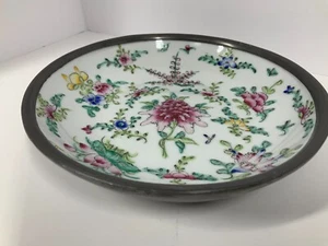 Cuenco de porcelana japonés ACF, FLORES DE MARIPOSAS, cuenco de anillo, cuenco recubierto de peltre - Imagen 1 de 7