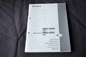 Sony MO DISK UNIT RMO-S594 RMO-S591 externes MO-Laufwerk 2,6GB Handbuch - Bild 1 von 1
