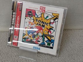 Sega Saturn Sonic Jam Model Number Sonic Jam Sega FHn15