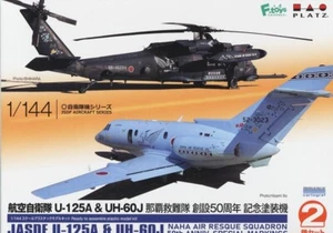 1/144 Modern Rescue Set : U-125A & UH-60J Naha 50th Anniv. [JASDF] #PF67 : PLATZ - Picture 1 of 7