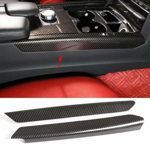 Carbon Fiber Metal Gear Shift Side Trim For 2010-2015 Mercedes Benz E Class W212 - Picture 1 of 9