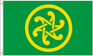 Celtic Nationalist Symbol Polyester 5'x3' Flag - LAST FEW - Picture 1 of 3