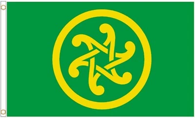 Celtic Nationalist Symbol Polyester 5'x3' Flag - LAST FEW - Image 1 of 3