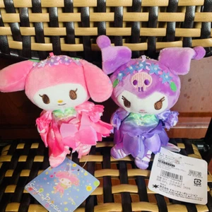 Kuromi Melody Flower Anime Mascot Plush Dolls Chain Fluffy Keychain Pendant - Picture 1 of 10
