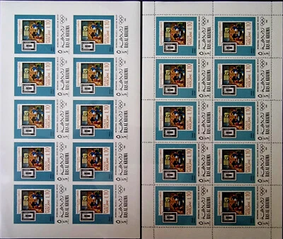 Emiratos Árabes Unidos 1968 perf + imperf MNH Ras Al Khaima 20 estampillas 2 hojas completas Mi 120,00 € Foto 1 de 4