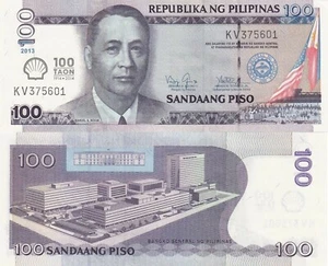 Philippines 100 Piso (2013) - Taon Shell OVI/p219 UNC - Picture 1 of 3