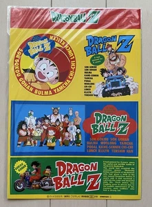 Rare ⭐ Dragon Ball ⭐ Unopened Seal - Picture 1 of 1