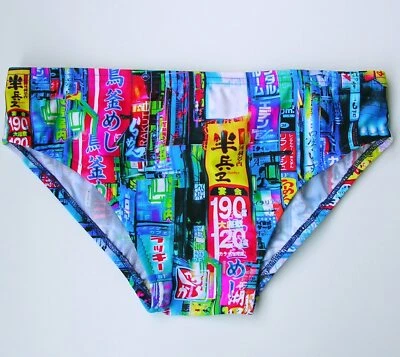 Мужские плавать краткое купальник регулярный или низкий подъем в Синдзюку печати S-M-L-XL - Изображение 1 из 4