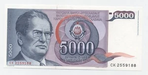 Yugoslavia 5000 Dinara 1-5-1985 Pick 93.a UNC Uncirculated Banknote Tito - Picture 1 of 2