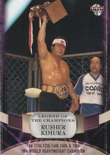 Rusher Kimura 2011 BBM Legend of Champions Card #7 All New Japan Pro Wrestling