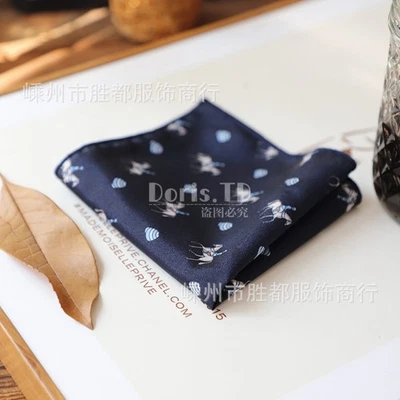 Pañuelo cuadrado de bolsillo de cachemira vintage para hombre retro años 20 traje accesorios Foto 1 de 4