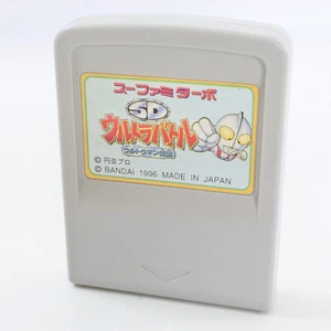 Super Famicom SD ULTRA BATTLE Sufami Turbo Cartridge Only Nintendo 2617 sfc - Picture 1 of 4