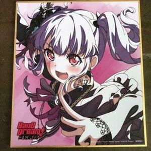 BanG Dream Film Live Ako Udagawa tablero de arte imagen tarjeta ilustración anime Japón - Imagen 1 de 2