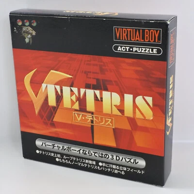 Virtual Boy V TETRIS Unused Nintendo 2198 vb - Image 1 of 4