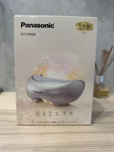 Panasonic EH-SW68-N Eye Esthetic Compact Type Warmer Gold Tone AC100-240 JPN - Picture 1 of 10