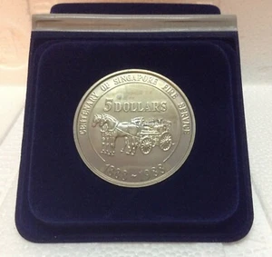 SINGAPORE $5 Commemorative Coin 1988 CENTENARY OF SINGAPORE FIRE SERVICE "BU" - Picture 1 of 5