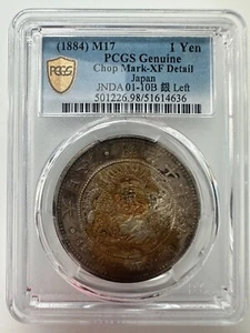 1884 M17 JAPAN NIPPON Chop Mark XF Detail - PCGS Echt Silber Münze JNDA 01-10B - Bild 1 von 2