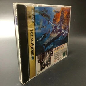 SS Strikers 1945 Sega Saturn JP Japan - Picture 1 of 12
