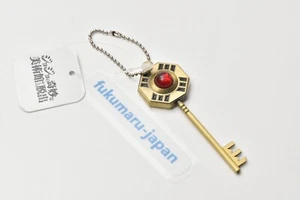 JoJo's Bizarre Adventure Golden Wind Key Type Schlüsselanhänger 2023 - Bild 1 von 16