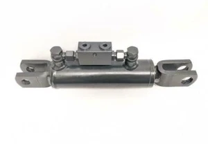 Hydraulic Side Link: 14 9/16" - 18 5/16" - Picture 1 of 2