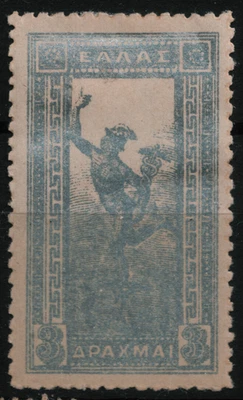 GREECE 1901 Flying Mercury 3 Dr. MH - Image 1 of 2