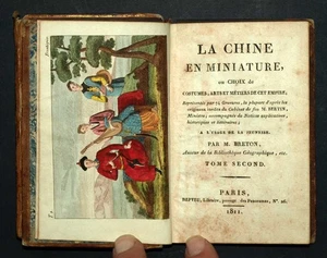 LA CHINE EN MINIATURE Paris 1811 par M. Breton, 41 planches gravures en couleurs - Imagen 1 de 7