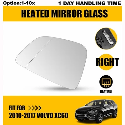 Espejo retrovisor térmico lateral derecho de vidrio con placa de respaldo para Volvo XC60 2010-2017 Foto 1 de 4