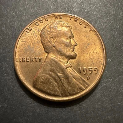 1959 D Lincoln penny error “L”   On Liberty on Rim - Rare US Coin Errors - Image 1 of 4