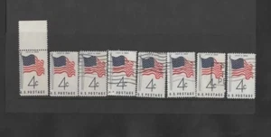 Stamps. USA. July 4th 1960. One MNH others are Used. Scott #1153 - Picture 1 of 1