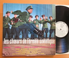 Les Choeurs De L'Armee Sovietique 1961 Le Chant Du Monde LDX-S 8274
