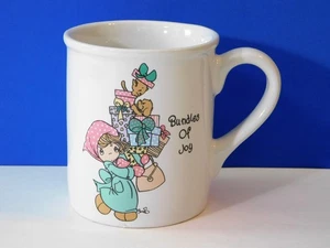 Precious Moments Enesco Porcelain Mug 1995 "Bundles of Joy" Presents Sam Butcher - Picture 1 of 17