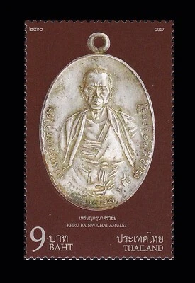 amuleto khruba siwichai b.e. 2482 Tailandia Gran Respeto Monje Sello Como Nuevo 2017 Foto 1 de 4